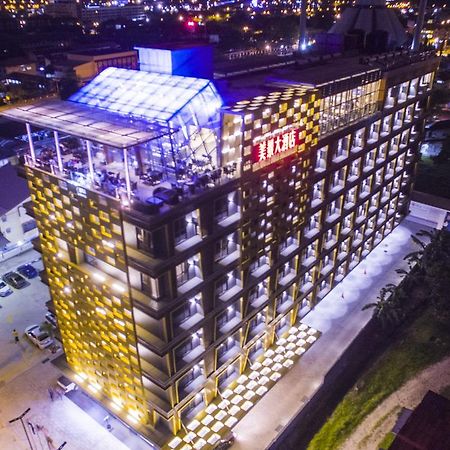 Hotel Labuan Point Εξωτερικό φωτογραφία